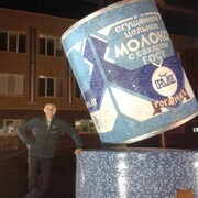 ���������� ������, ���� ������� �������, 44 ����, ������������ ��� ������, ����� � ���������, c�������� ���������