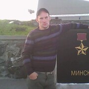 ���������� ��������, ���� ������� ������, 42 ����, ������������ ��� ������, ����� � ���������, c�������� ���������, ���������