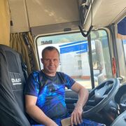 ���������� ����, ���� ������� ����, 43 ����, ������������ ��� ������, ����� � ���������