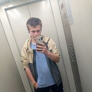 ���������� �����, ���� ����� ����, 23 ����, ������������ ��� ������, ����� � ���������