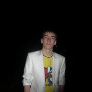 ���������� ������, ���� ������� �����, 30 ���, ������������ 