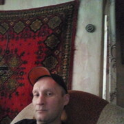 ���������� ���������, ���� ������� ������, 46 ���, ������������ ��� ������, ����� � ���������