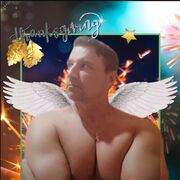 ���������� �����, ���� ������� ����, 42 ����, ������������ ��� ������, ����� � ���������