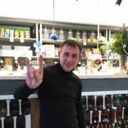 ���������� ���������, ���� ������� ������, 44 ����, ������������ ��� ������, ����� � ���������, c�������� ���������