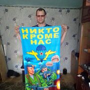 ���������� ���������, ���� ������� ����������, 43 ����, ������������ ��� ������, ����� � ���������, c�������� ���������