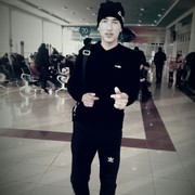 ���������� ���������, ���� ������� ������, 29 ���, ������������ 