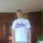 ���������� ����������, ���� ������� ����, 41 ���, ������������ ��� ������