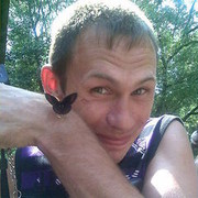  ,   Kunilusik, 44 ,   ,   , c , 