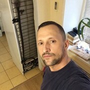 ���������� �����, ���� ������� ���������, 44 ����, ������������ ��� ������, ����� � ���������