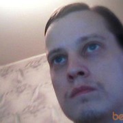  ,   DroshaRoot, 45 ,   