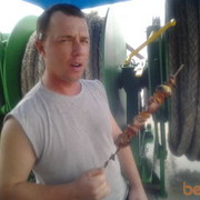 ���������� �����, ���� ������� ��������, 48 ���, ������������ ��� ������