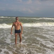 ���������� ����, ���� ������� ��������, 44 ����, ������������ ��� ����� � ���������, c�������� ���������, ���������