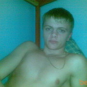 ���������� ��������, ���� ������� ����, 33 ����, ������������ ��� ������, ����� � ���������, c�������� ���������