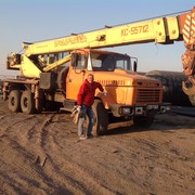 ���������� ����, ���� ������� ��������, 59 ���, ������������ ��� ������, ����� � ���������, c�������� ���������