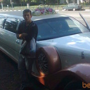  ,   Lion, 36 ,  