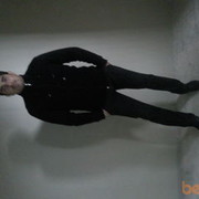 ���������� ����, ���� ������� Elsen, 42 ����, ������������ ��� ������