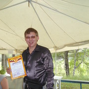 ���������� �������, ������� ����, 38