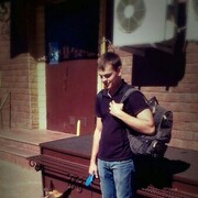 ���������� �������, ���� ������� ������, 30 ���, ������������ ��� ������, ����� � ���������, c�������� ���������, ���������