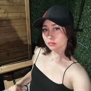 ���������� �����������-��-�����, �����