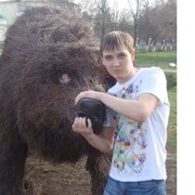 ���������� �������, ���� ������� �������, 36 ���, ������������ 