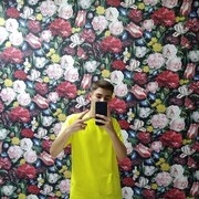 ���������� ���������, ���� ����� ���������, 21 ���, ������������ ��� ������, ���������