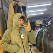  ,   , 21 ,   ,   