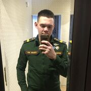  ,   , 25 ,   ,   , 