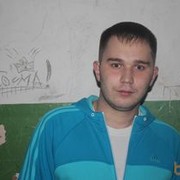 ���������� ������ �����, ���� ������� �������, 32 ����, ������������ ��� ������