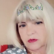  ,   , 53 ,     , c 