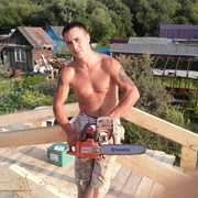 ���������� ����, ���� ������� ������, 39 ���, ������������ ��� ������, ����� � ���������, c�������� ���������