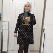  ,   , 67 ,     , c 