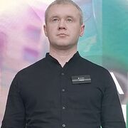 ���������� ���, ���� ������� �����, 38 ���, ������������ ��� ������, ����� � ���������, c�������� ���������