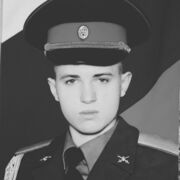 ���������� ����������, ���� ������� ����, 28 ���, ������������ ��� ������, ����� � ���������