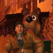 ���������� ������, ���� ������� ������, 43 ����, ������������ ��� ������, ����� � ���������, c�������� ���������