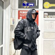 ���������� ������, ���� ����� ����, 20 ���, ������������ ��� ������, ����� � ���������