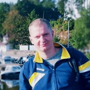 ���������� �����-���������, ���� ������� �����, 29 ���, ������������ ��� ����� � ���������, c�������� ���������