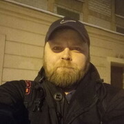 ���������� �����-���������, ���� ������� �����, 43 ����, ������������ ��� ������, ����� � ���������, c�������� ���������, ���������