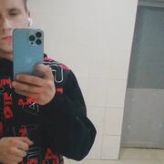  ,   , 23 ,   c 