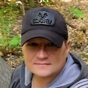 ���������� ���, ���� ������� ����, 45 ���, ������������ ��� ������, ����� � ���������, c�������� ���������