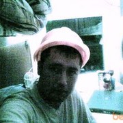 ���������� ������������, ���� ������� �����, 43 ����, ������������ ��� ������, ����� � ���������, c�������� ���������