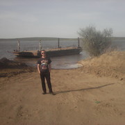 ���������� �������, ���� ������� �����, 42 ����, ������������ ��� ������, ���������