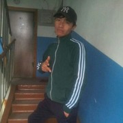  ,    , 32 ,   ,   , c , 