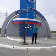 ���������� ������, ���� ������� ������, 41 ���, ������������ ��� ������, ����� � ���������