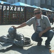 ���������� ������, ���� ������� �����, 43 ����, ������������ ��� ������