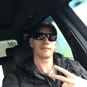 ���������� �����, ���� ������� ����, 41 ���, ������������ ��� ������, ����� � ���������