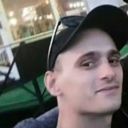 ���������� ����, ���� ������� ���, 37 ���, ������������ ��� ����� � ���������, c�������� ���������