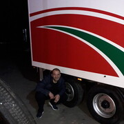 ���������� �������, ���� ������� �����, 45 ���, ������������ ��� ������, ����� � ���������, c�������� ���������