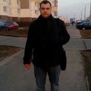 ���������� �����, ���� ������� ������, 33 ����, ������������ ��� ����� � ���������, c�������� ���������