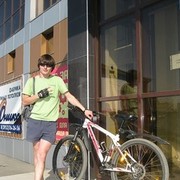 ���������� �������, ���� ������� ������, 43 ����, ������������ ��� ������, ����� � ���������, c�������� ���������