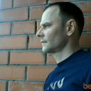  ,   Sinner, 50 ,   ,   , c 